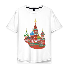 Мужская футболка хлопок Oversize с принтом Храм Василия Блаженного в Екатеринбурге, 100% хлопок | свободный крой, круглый ворот, “спинка” длиннее передней части | 