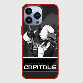 Чехол для iPhone 13 Pro с принтом Washington Capitals в Екатеринбурге,  |  | capitals | hokkey | nhl | ovechkin | washington | александр | вашингтон | кэпиталз | кэпиталс | овечкин | хоккеист | хоккей