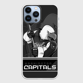 Чехол для iPhone 13 Pro Max с принтом Washington Capitals в Екатеринбурге,  |  | capitals | hokkey | nhl | ovechkin | washington | александр | вашингтон | кэпиталз | кэпиталс | овечкин | хоккеист | хоккей