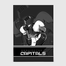 Постер с принтом Washington Capitals в Екатеринбурге, 100% бумага
 | бумага, плотность 150 мг. Матовая, но за счет высокого коэффициента гладкости имеет небольшой блеск и дает на свету блики, но в отличии от глянцевой бумаги не покрыта лаком | capitals | hokkey | nhl | ovechkin | washington | александр | вашингтон | кэпиталз | кэпиталс | овечкин | хоккеист | хоккей