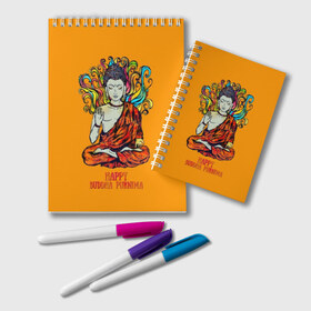 Блокнот с принтом Happy Buddha Purnima в Екатеринбурге, 100% бумага | 48 листов, плотность листов — 60 г/м2, плотность картонной обложки — 250 г/м2. Листы скреплены удобной пружинной спиралью. Цвет линий — светло-серый
 | Тематика изображения на принте: buddha | golden | happy | indian | kesa | lotus | monk | orange | ornament | pattern | pose | religion | shakyamuni | spiritual | te | будда | буддизм | духовный | золотой | индийский | кашая | кэса | лотос | оранжевый | орнамент | основатель | по