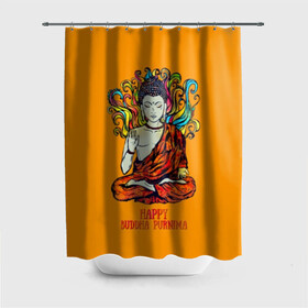 Штора 3D для ванной с принтом Happy Buddha Purnima в Екатеринбурге, 100% полиэстер | плотность материала — 100 г/м2. Стандартный размер — 146 см х 180 см. По верхнему краю — пластиковые люверсы для креплений. В комплекте 10 пластиковых колец | buddha | golden | happy | indian | kesa | lotus | monk | orange | ornament | pattern | pose | religion | shakyamuni | spiritual | te | будда | буддизм | духовный | золотой | индийский | кашая | кэса | лотос | оранжевый | орнамент | основатель | по