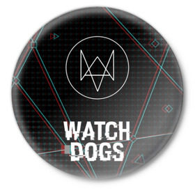 Значок с принтом WATCH DOGS в Екатеринбурге,  металл | круглая форма, металлическая застежка в виде булавки | Тематика изображения на принте: action | ct os | ded sec | fox | gamer | glitch | hacker | player | watch dogs | watch dogs 2 | глитч | знак лиса | игра | компьютерная игра | хакер