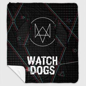 Плед с рукавами с принтом WATCH DOGS в Екатеринбурге, 100% полиэстер | Закругленные углы, все края обработаны. Ткань не мнется и не растягивается. Размер 170*145 | action | ct os | ded sec | fox | gamer | glitch | hacker | player | watch dogs | watch dogs 2 | глитч | знак лиса | игра | компьютерная игра | хакер