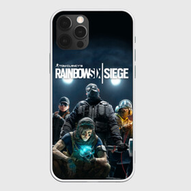 Чехол для iPhone 12 Pro с принтом Tom Clancy’s Rainbow Six Siege в Екатеринбурге, силикон | область печати: задняя сторона чехла, без боковых панелей | 6 | 9 | ash | castle | clancy’s | doc | fbi | gamer | gign | gsg | montagne | rainbow | rook | sas | shooter | siege | six | swat | thermite | tom | twitch | ubisoft | осада | радуга | спецназ | шутер