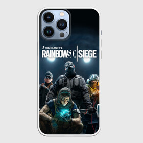 Чехол для iPhone 13 Pro Max с принтом Tom Clancy’s Rainbow Six Siege в Екатеринбурге,  |  | Тематика изображения на принте: 6 | 9 | ash | castle | clancy’s | doc | fbi | gamer | gign | gsg | montagne | rainbow | rook | sas | shooter | siege | six | swat | thermite | tom | twitch | ubisoft | осада | радуга | спецназ | шутер