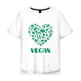 Мужская футболка хлопок Oversize с принтом Vegan в Екатеринбурге, 100% хлопок | свободный крой, круглый ворот, “спинка” длиннее передней части | earth | green | greenpaece | nature | sport | vegan | world | yoga | веган | вегетарианец | гринпис | дерево | еда | животные | жизнь | здоровье | зеленый | йога | лес | любовь | мир | овощи | пища | планета | природа | растение