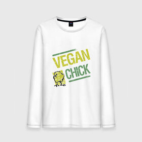 Мужской лонгслив хлопок с принтом Vegan Chick в Екатеринбурге, 100% хлопок |  | earth | green | greenpaece | nature | sport | vegan | world | yoga | веган | вегетарианец | гринпис | дерево | еда | животные | жизнь | здоровье | зеленый | йога | лес | мир | овощи | пища | планета | природа | птица | растение | спорт