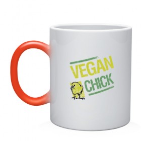 Кружка хамелеон с принтом Vegan Chick в Екатеринбурге, керамика | меняет цвет при нагревании, емкость 330 мл | earth | green | greenpaece | nature | sport | vegan | world | yoga | веган | вегетарианец | гринпис | дерево | еда | животные | жизнь | здоровье | зеленый | йога | лес | мир | овощи | пища | планета | природа | птица | растение | спорт