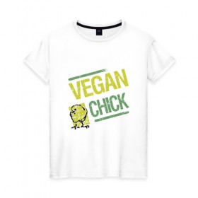 Женская футболка хлопок с принтом Vegan Chick в Екатеринбурге, 100% хлопок | прямой крой, круглый вырез горловины, длина до линии бедер, слегка спущенное плечо | earth | green | greenpaece | nature | sport | vegan | world | yoga | веган | вегетарианец | гринпис | дерево | еда | животные | жизнь | здоровье | зеленый | йога | лес | мир | овощи | пища | планета | природа | птица | растение | спорт