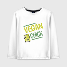 Детский лонгслив хлопок с принтом Vegan Chick в Екатеринбурге, 100% хлопок | круглый вырез горловины, полуприлегающий силуэт, длина до линии бедер | earth | green | greenpaece | nature | sport | vegan | world | yoga | веган | вегетарианец | гринпис | дерево | еда | животные | жизнь | здоровье | зеленый | йога | лес | мир | овощи | пища | планета | природа | птица | растение | спорт