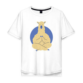 Мужская футболка хлопок Oversize с принтом Лама Йога в Екатеринбурге, 100% хлопок | свободный крой, круглый ворот, “спинка” длиннее передней части | 