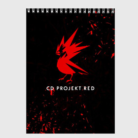 Скетчбук с принтом CD RPOJECT RED в Екатеринбурге, 100% бумага
 | 48 листов, плотность листов — 100 г/м2, плотность картонной обложки — 250 г/м2. Листы скреплены сверху удобной пружинной спиралью | 2019 | cd project red | cyberpunk 2077 | future | hack | night city | samurai | sci fi | андроиды | безумие | будущее | киберпанк 2077 | логотип | роботы | самураи | фантастика | цифры