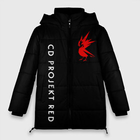 Женская зимняя куртка 3D с принтом CD RPOJECT RED в Екатеринбурге, верх — 100% полиэстер; подкладка — 100% полиэстер; утеплитель — 100% полиэстер | длина ниже бедра, силуэт Оверсайз. Есть воротник-стойка, отстегивающийся капюшон и ветрозащитная планка. 

Боковые карманы с листочкой на кнопках и внутренний карман на молнии | 2019 | cd project red | cyberpunk 2077 | future | hack | night city | samurai | sci fi | андроиды | безумие | будущее | киберпанк 2077 | логотип | роботы | самураи | фантастика | цифры