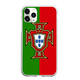 Чехол для iPhone 11 Pro матовый с принтом Сборная Португалии в Екатеринбурге, Силикон |  | Тематика изображения на принте: portugal | криштиану роналду | португалия | португальская сборная | сборная португалии | сборная португалии по футболу | форма | футбол | чемпионат