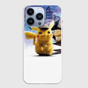 Чехол для iPhone 13 Pro с принтом Detective Pikachu (НА СПИНЕ) в Екатеринбурге,  |  | Тематика изображения на принте: detective pikachu | pikachu | pokemon | детектив пикачу | пика | покемон