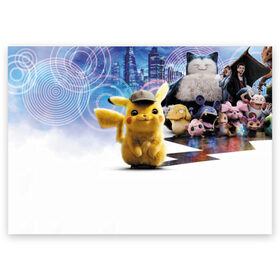 Поздравительная открытка с принтом Detective Pikachu (НА СПИНЕ) в Екатеринбурге, 100% бумага | плотность бумаги 280 г/м2, матовая, на обратной стороне линовка и место для марки
 | detective pikachu | pikachu | pokemon | детектив пикачу | пика | покемон