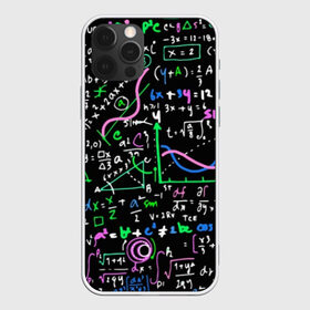 Чехол для iPhone 12 Pro Max с принтом Формулы в Екатеринбурге, Силикон |  | Тематика изображения на принте: science | геометрия | математика | наука | физика | формулы