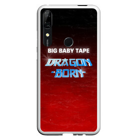 Чехол для Honor P Smart Z с принтом BIG BABY TAPE - DRAGONBORN в Екатеринбурге, Силикон | Область печати: задняя сторона чехла, без боковых панелей | big ba | big baby tape   dragonborn | big baby tape gimme | big baby tape gimme the loot | big baby tape loot | gimme the loot big baby tape | hokage big baby | tape текст | биг бейби тейп