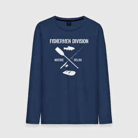 Мужской лонгслив хлопок с принтом футболка рыбака shut up & fish в Екатеринбурге, 100% хлопок |  | майка рыбака | майка с длинным рукавом | прикольная футболка рыбалка | футболка рыбалка купить | футболки +для рыбалки | футболки мужские рыбалка | футболки про рыбалку