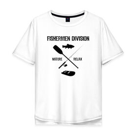 Мужская футболка хлопок Oversize с принтом футболка рыбака shut up & fish_2 в Екатеринбурге, 100% хлопок | свободный крой, круглый ворот, “спинка” длиннее передней части | 
