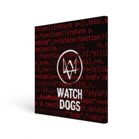 Холст квадратный с принтом WATCH DOGS в Екатеринбурге, 100% ПВХ |  | action | ct os | ded sec | fox | game | gamer | glitch | hacker | player | watch dogs | watch dogs 2 | глитч | знак лиса | игра | компьютерная игра | маркус | хакер