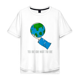 Мужская футболка хлопок Oversize с принтом Быть или не быть в Екатеринбурге, 100% хлопок | свободный крой, круглый ворот, “спинка” длиннее передней части | adventure | bike | earth | freedom | green | greenpeace | mountain | tree | world | велосипед | весна | вода | город | горы | дерево | дождь | душа | земля | карта | космос | лес | лето | мир | море | океан | отдых | палатка | планета | природа | 