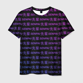 Мужская футболка 3D с принтом SENPAI в Екатеринбурге, 100% полиэфир | прямой крой, круглый вырез горловины, длина до линии бедер | ahegao | anime | senpai | аниме | ахегао | иероглифы | надписи | семпай | сенпай