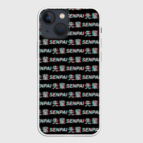 Чехол для iPhone 13 mini с принтом SENPAI GLITCH в Екатеринбурге,  |  | ahegao | anime | black and white | glitch | senpai | аниме | ахегао | глитч | иероглифы | семпай | сенпай | черно белый