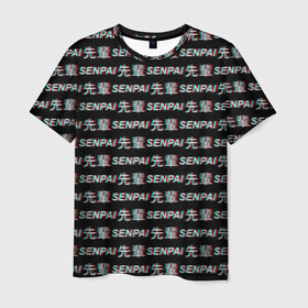 Мужская футболка 3D с принтом SENPAI GLITCH  в Екатеринбурге, 100% полиэфир | прямой крой, круглый вырез горловины, длина до линии бедер | ahegao | anime | black and white | glitch | senpai | аниме | ахегао | глитч | иероглифы | семпай | сенпай | черно белый