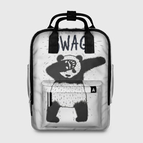 Женский рюкзак 3D с принтом Swag Panda в Екатеринбурге, 100% полиэстер | лямки с регулируемой длиной, сверху ручки, чтобы рюкзак нести как сумку. Основное отделение закрывается на молнию, как и внешний карман. Внутри два дополнительных кармана, один из которых закрывается на молнию. По бокам два дополнительных кармашка, куда поместится маленькая бутылочка
 | animal | art | authority | bear | dab | drawing | gesture | graphics | indisputable | panda | swag | wild | авторитет | графика | даб | дикий | жест | животное | искусство | медведь | непререкаемый | панда | рисунок | свэг