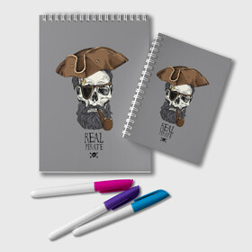 Блокнот с принтом Real pirate в Екатеринбурге, 100% бумага | 48 листов, плотность листов — 60 г/м2, плотность картонной обложки — 250 г/м2. Листы скреплены удобной пружинной спиралью. Цвет линий — светло-серый
 | Тематика изображения на принте: beard | bones | crossed | drawing | font | funny | graphics | hat | inscription | mustache | one eyed | pipe | pirate | real | roger | skull | smoking | борода | весёлый | графика | кости | кури | надпись | одноглазый | перекрещенные | пират | реальный | 
