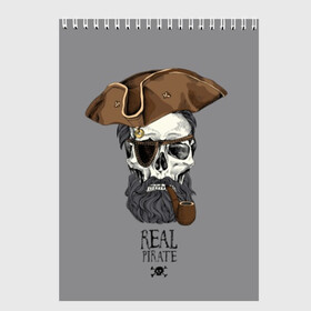Скетчбук с принтом Real pirate в Екатеринбурге, 100% бумага
 | 48 листов, плотность листов — 100 г/м2, плотность картонной обложки — 250 г/м2. Листы скреплены сверху удобной пружинной спиралью | beard | bones | crossed | drawing | font | funny | graphics | hat | inscription | mustache | one eyed | pipe | pirate | real | roger | skull | smoking | борода | весёлый | графика | кости | кури | надпись | одноглазый | перекрещенные | пират | реальный | 