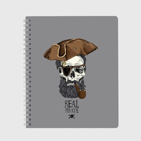 Тетрадь с принтом Real pirate в Екатеринбурге, 100% бумага | 48 листов, плотность листов — 60 г/м2, плотность картонной обложки — 250 г/м2. Листы скреплены сбоку удобной пружинной спиралью. Уголки страниц и обложки скругленные. Цвет линий — светло-серый
 | beard | bones | crossed | drawing | font | funny | graphics | hat | inscription | mustache | one eyed | pipe | pirate | real | roger | skull | smoking | борода | весёлый | графика | кости | кури | надпись | одноглазый | перекрещенные | пират | реальный | 