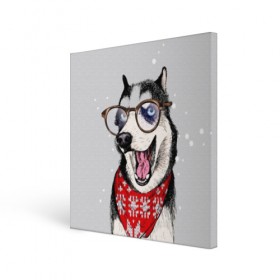 Холст квадратный с принтом Хаски в Екатеринбурге, 100% ПВХ |  | animal | blue | breed | dog | drawing | eyes | graphic | husky | jaws | knitted | open | ornament | pattern | shawl | snow | winter | вязаный | глаза | голубые | графический | животное | зима | орнамент | открытая | очки | платок | порода | рису