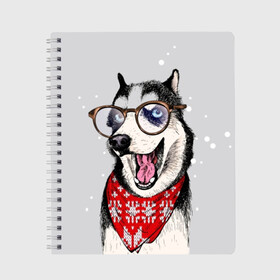 Тетрадь с принтом Хаски в Екатеринбурге, 100% бумага | 48 листов, плотность листов — 60 г/м2, плотность картонной обложки — 250 г/м2. Листы скреплены сбоку удобной пружинной спиралью. Уголки страниц и обложки скругленные. Цвет линий — светло-серый
 | animal | blue | breed | dog | drawing | eyes | graphic | husky | jaws | knitted | open | ornament | pattern | shawl | snow | winter | вязаный | глаза | голубые | графический | животное | зима | орнамент | открытая | очки | платок | порода | рису