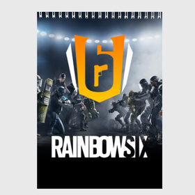 Скетчбук с принтом RAINBOW SIX SIEGE в Екатеринбурге, 100% бумага
 | 48 листов, плотность листов — 100 г/м2, плотность картонной обложки — 250 г/м2. Листы скреплены сверху удобной пружинной спиралью | 6 | cybersport | esport | logo | pro league | rainbow | rainbow six siege | six | team | киберспорт | лого | радуга осада