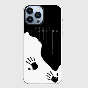 Чехол для iPhone 13 Pro Max с принтом DEATH STRANDING | DS в Екатеринбурге,  |  | bridges | death stranding | fragile express | games | kojima | kojima productions | logo | ludens | игры | кодзима | лого | люденс