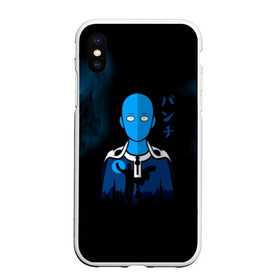 Чехол для iPhone XS Max матовый с принтом One-Punch Man в Екатеринбурге, Силикон | Область печати: задняя сторона чехла, без боковых панелей | Тематика изображения на принте: one | one punch man | бесправный ездок | бласт | бэнг | ванпанчмен | генос | демон киборг | лысый плащ | ниндзя | сайтама | сверхзвуковой соник | серебряный клык | тацумаки | человек один удар