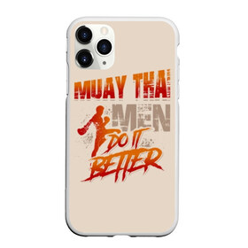 Чехол для iPhone 11 Pro Max матовый с принтом Muay Thai в Екатеринбурге, Силикон |  | fight | muay thai | thai boxing | ufc | бокс | ката | кикбоксин | лаос | лоу кик | муай | мьянма | поединок | таиланд | тай | тайский | таолу