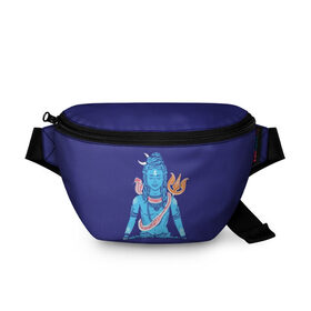 Поясная сумка 3D с принтом Шива в Екатеринбурге, 100% полиэстер | плотная ткань, ремень с регулируемой длиной, внутри несколько карманов для мелочей, основное отделение и карман с обратной стороны сумки застегиваются на молнию | Тематика изображения на принте: blue | cobra | destroyer | destruction | gods | great | hinduism | india | meditation | om | peace | power | religion | shiva | trident | yoga | боги | великий | власть | знание | индия | индуизм | йога | кайлас | кобра | медитация | ом | разрушение | раз