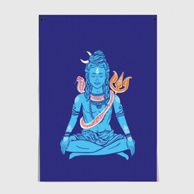 Постер с принтом Шива в Екатеринбурге, 100% бумага
 | бумага, плотность 150 мг. Матовая, но за счет высокого коэффициента гладкости имеет небольшой блеск и дает на свету блики, но в отличии от глянцевой бумаги не покрыта лаком | blue | cobra | destroyer | destruction | gods | great | hinduism | india | meditation | om | peace | power | religion | shiva | trident | yoga | боги | великий | власть | знание | индия | индуизм | йога | кайлас | кобра | медитация | ом | разрушение | раз