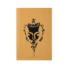 Обложка для паспорта матовая кожа с принтом Будда в Екатеринбурге, натуральная матовая кожа | размер 19,3 х 13,7 см; прозрачные пластиковые крепления | Тематика изображения на принте: background | black | buddha | buddhism | knowledge | meditation | om | philosophy | religion | symbol | white | yoga | белый | будда | буддизм | знание | йога | медитация | ом | религия | символ | философия | фон | черный