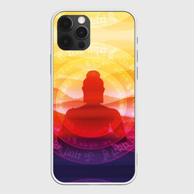 Чехол для iPhone 12 Pro Max с принтом Будда в Екатеринбурге, Силикон |  | Тематика изображения на принте: buddha | calm | color | enlightenment | india | meditatio | mountains | nature | purple | red | religion | symbol | yellow | yoga | будда | горы | духовность | желтый | индия | йога | красный | медитация | природа | просветление | расслабление | религия |