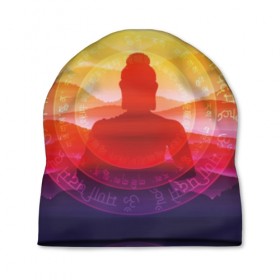 Шапка 3D с принтом Будда в Екатеринбурге, 100% полиэстер | универсальный размер, печать по всей поверхности изделия | buddha | calm | color | enlightenment | india | meditatio | mountains | nature | purple | red | religion | symbol | yellow | yoga | будда | горы | духовность | желтый | индия | йога | красный | медитация | природа | просветление | расслабление | религия |