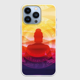 Чехол для iPhone 13 Pro с принтом Будда в Екатеринбурге,  |  | buddha | calm | color | enlightenment | india | meditatio | mountains | nature | purple | red | religion | symbol | yellow | yoga | будда | горы | духовность | желтый | индия | йога | красный | медитация | природа | просветление | расслабление | религия |