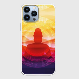 Чехол для iPhone 13 Pro Max с принтом Будда в Екатеринбурге,  |  | buddha | calm | color | enlightenment | india | meditatio | mountains | nature | purple | red | religion | symbol | yellow | yoga | будда | горы | духовность | желтый | индия | йога | красный | медитация | природа | просветление | расслабление | религия |