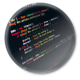 Значок с принтом ПРОГРАММИСТ в Екатеринбурге,  металл | круглая форма, металлическая застежка в виде булавки | Тематика изображения на принте: anonymus | cod | hack | hacker | it | program | texture | айти | аноним | анонимус | взлом | код | кодинг | программа | программист | текстура | хак | хакер