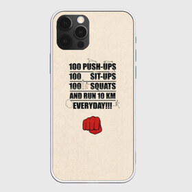 Чехол для iPhone 12 Pro Max с принтом One-Punch Man в Екатеринбурге, Силикон |  | one | one punch man | бесправный ездок | бласт | бэнг | ванпанчмен | генос | демон киборг | лысый плащ | ниндзя | сайтама | сверхзвуковой соник | серебряный клык | тацумаки | человек один удар