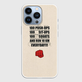 Чехол для iPhone 13 Pro с принтом Тренировка Сайтамы в Екатеринбурге,  |  | one | one punch man | бесправный ездок | бласт | бэнг | ванпанчмен | генос | демон киборг | лысый плащ | ниндзя | сайтама | сверхзвуковой соник | серебряный клык | тацумаки | человек один удар